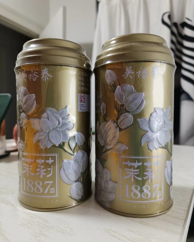 花果茶