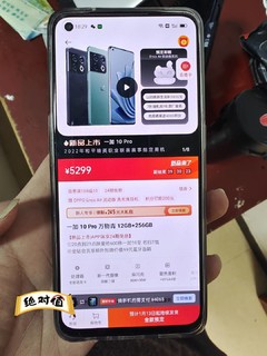 千元良心机，OPPO k9