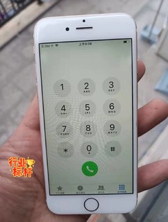 曾经也是王者的iPhone 6