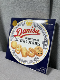 过年吃什么？来盒皇冠丹麦曲奇饼干！