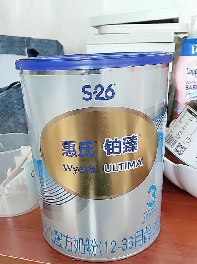 唯品会自营铂臻奶粉囤货给娃过年咯