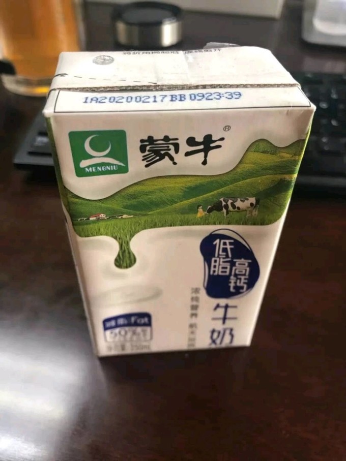 蒙牛牛奶