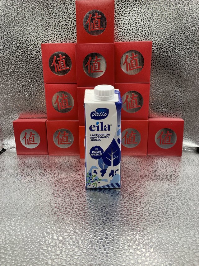 蔚优部分脱脂牛奶，环保无吸管包装