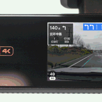 老司机极力推荐：这应该是我用过最清晰的行车记录仪：大法加持4K大眼睛—K980行车记录仪剁手记