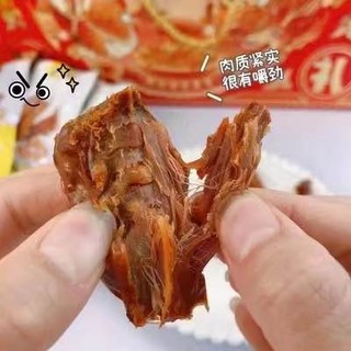 追剧必备小零食，肉类爱好者的福音！