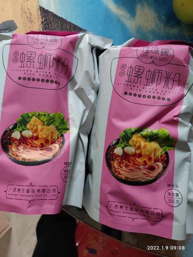 佳味螺螺蛳粉，味道还可以