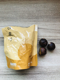 京东京造的开口板栗，香甜软糯原香原味！