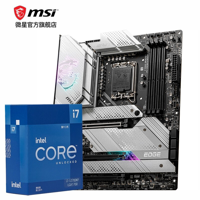 【白色主题装机展示】12700k+微星 Z690 EDGE TI+3070白猛禽+联力O11mini