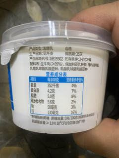 0糖的酸奶到底好不好喝