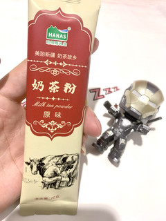 喜欢喝奶茶？也可以有更健康的选择。