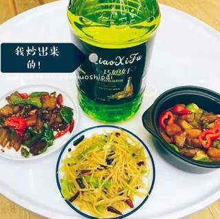 贝蒂薇兰橄榄油