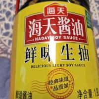 海天鲜味生抽酱油