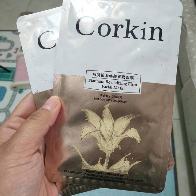 ​抗初老我用corkin铂金焕颜紧致面膜