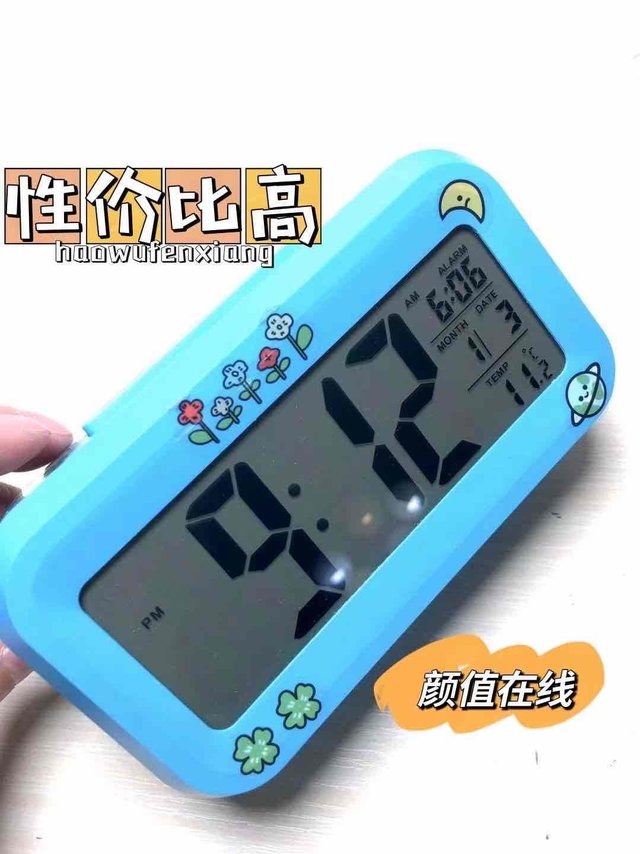 好看不贵的桌面小时钟，时刻提醒我争分夺秒