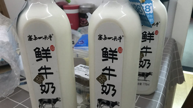还行吧