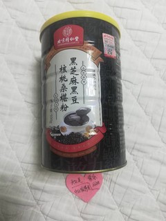 一款细腻顺滑～营养丰富的黑芝麻粉！美味！