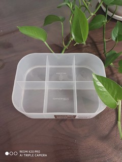 茶花化妆品收纳盒