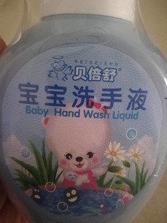 一款温和洁净～泡沫丰富的宝宝洗手液！