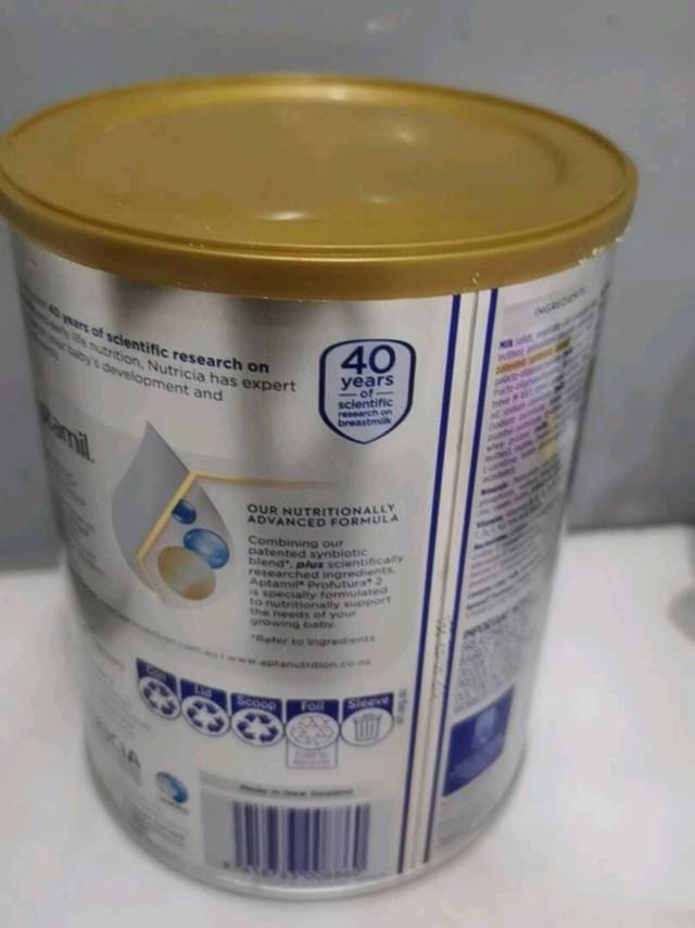 爱他美白金婴儿配方奶粉