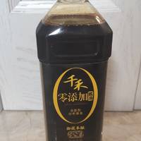 中华老字号 千禾酱油