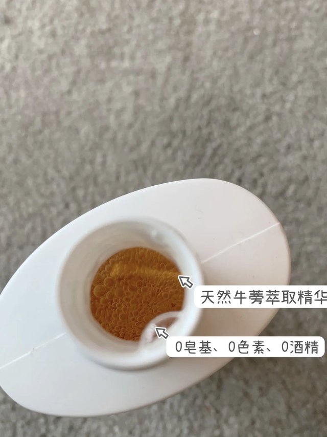 所有女生一定要看这篇呀