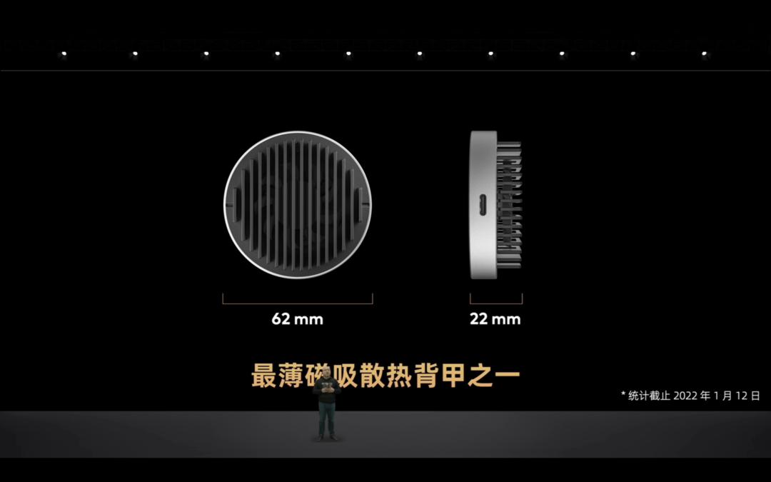 魅族发布 PANDAER 妙磁冰能充电背甲系列：磁吸、散热、充电三位一体