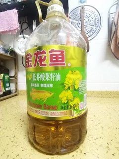 金龙鱼低芥酸菜籽油