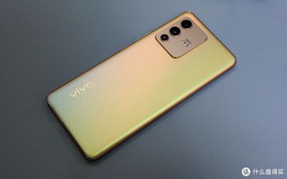 又换新手机了vivo S12 Pro真香