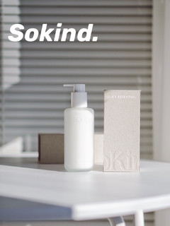 🇩🇰Sokind｜身体乳