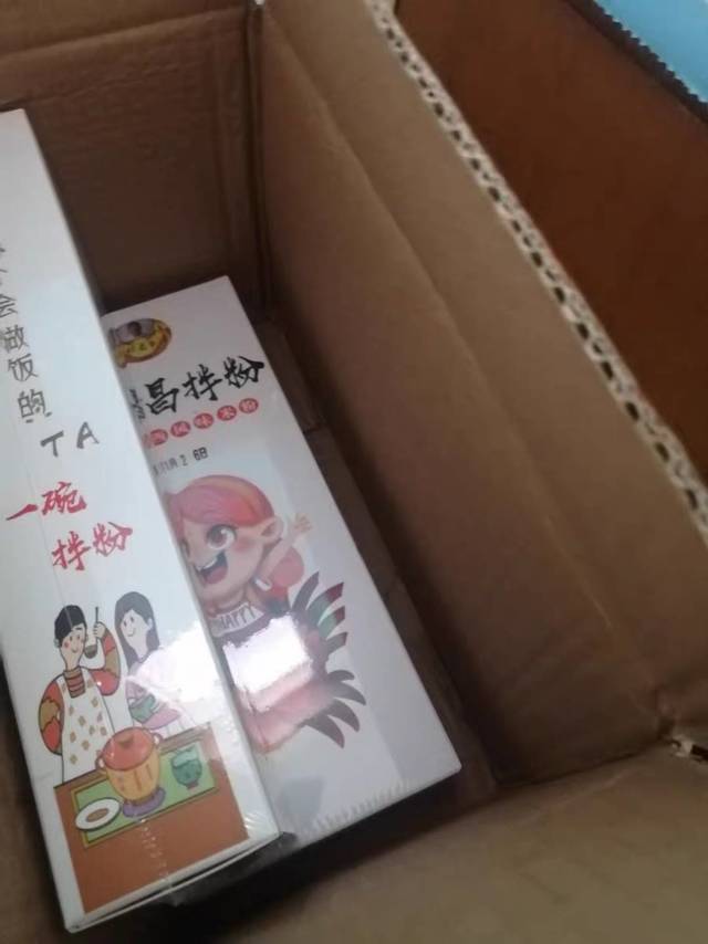 像干捞螺蛳粉的南昌拌粉