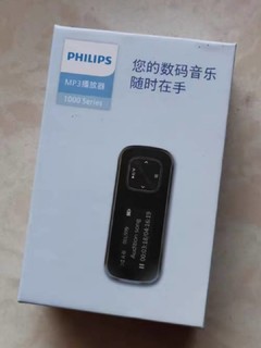 一个小时候很想得到的mp3