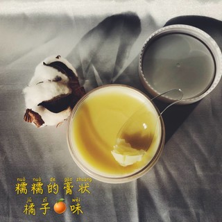 kt且初卸妆膏  被  程十安 种草