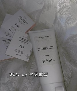 闺蜜追着问的“香水”KASEI 情绪香氛