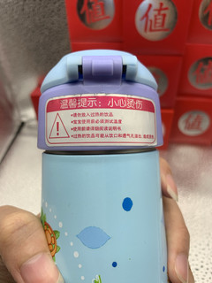 环保生活：费雪儿童保温杯，自带温水出门