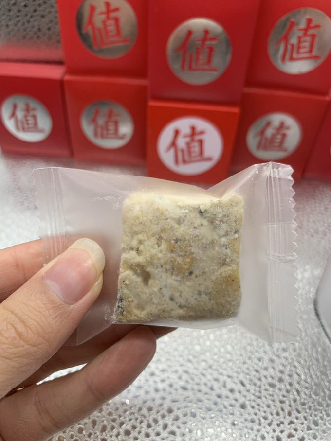 年貨整點牛軋糖卜珂零點的還不錯