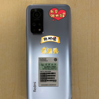 k30s至尊版，小米这两年最保值的手机