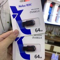 朗科（Netac）64GB USB2.0