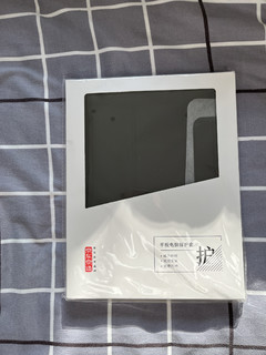 官翻iPad Pro2020 128G香