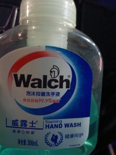 威露士泡沫洗手液。