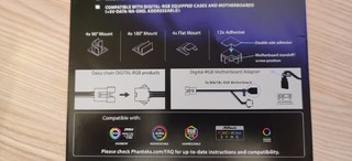 性价比超高的机箱RGB灯带