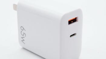 古石推出65W 1A1C充电器，兼顾大功率与多口输出，小巧便携