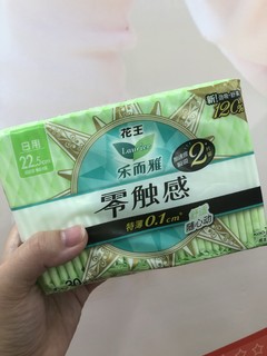 有了乐而雅，轻松度过姨妈期～