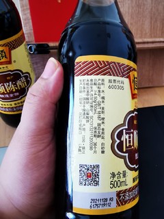 酸而不涩，愈存愈醇的老字号