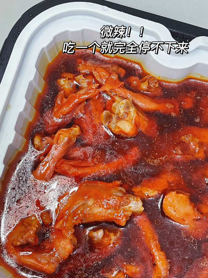 其他休闲零食