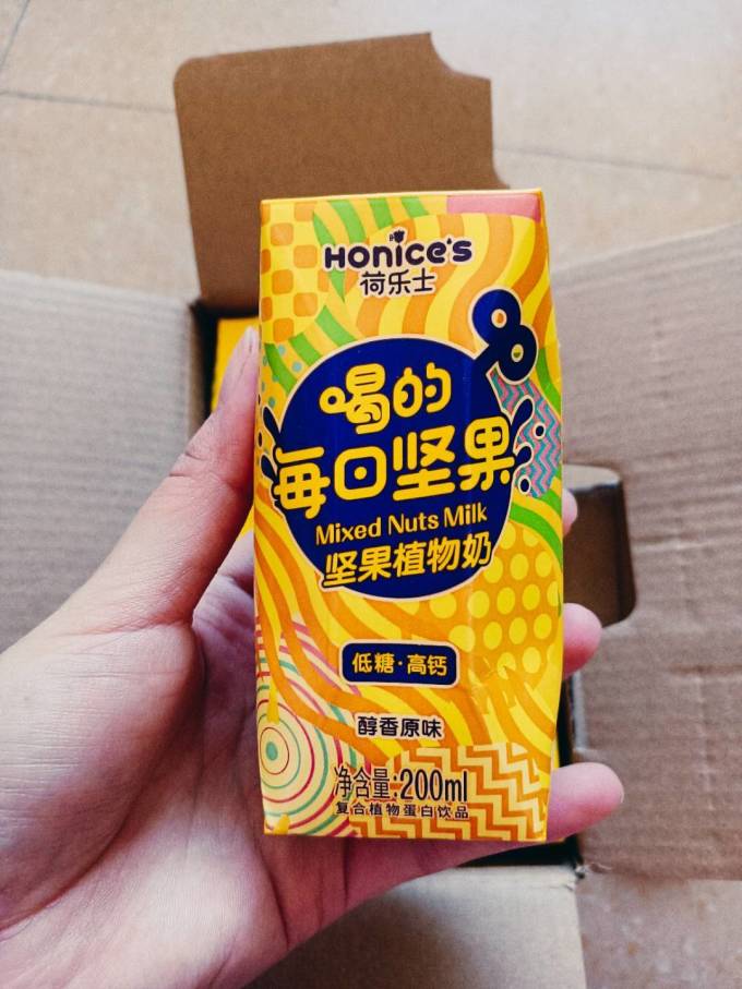 牛奶怎么样 荷乐士坚果奶,没花钱就是香_什么值得买