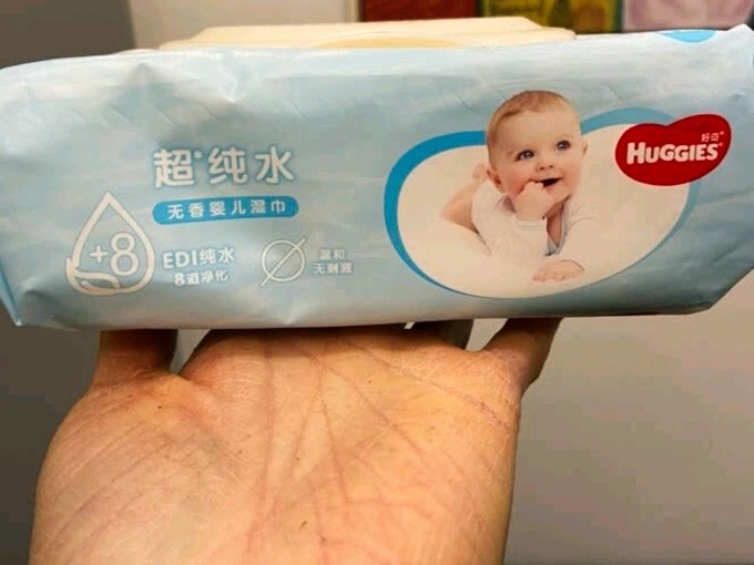 好奇婴儿湿巾