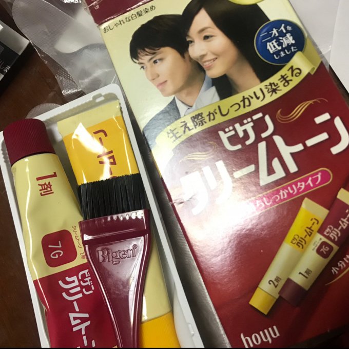 hoyu美源染发膏7g