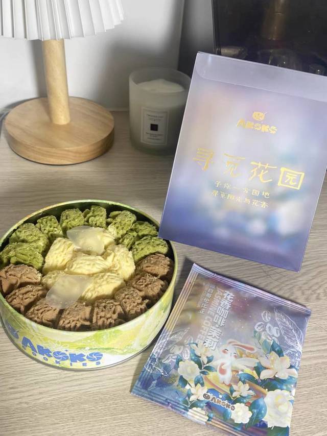 是酥掉渣的曲奇饼干耶！