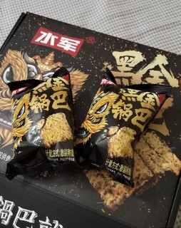 超超超超好吃的蛋黄锅巴❗