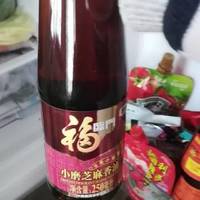 有食用油品中的的老字号